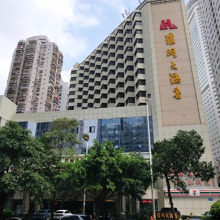 Shenzhen Luohu Hotel Exterior foto